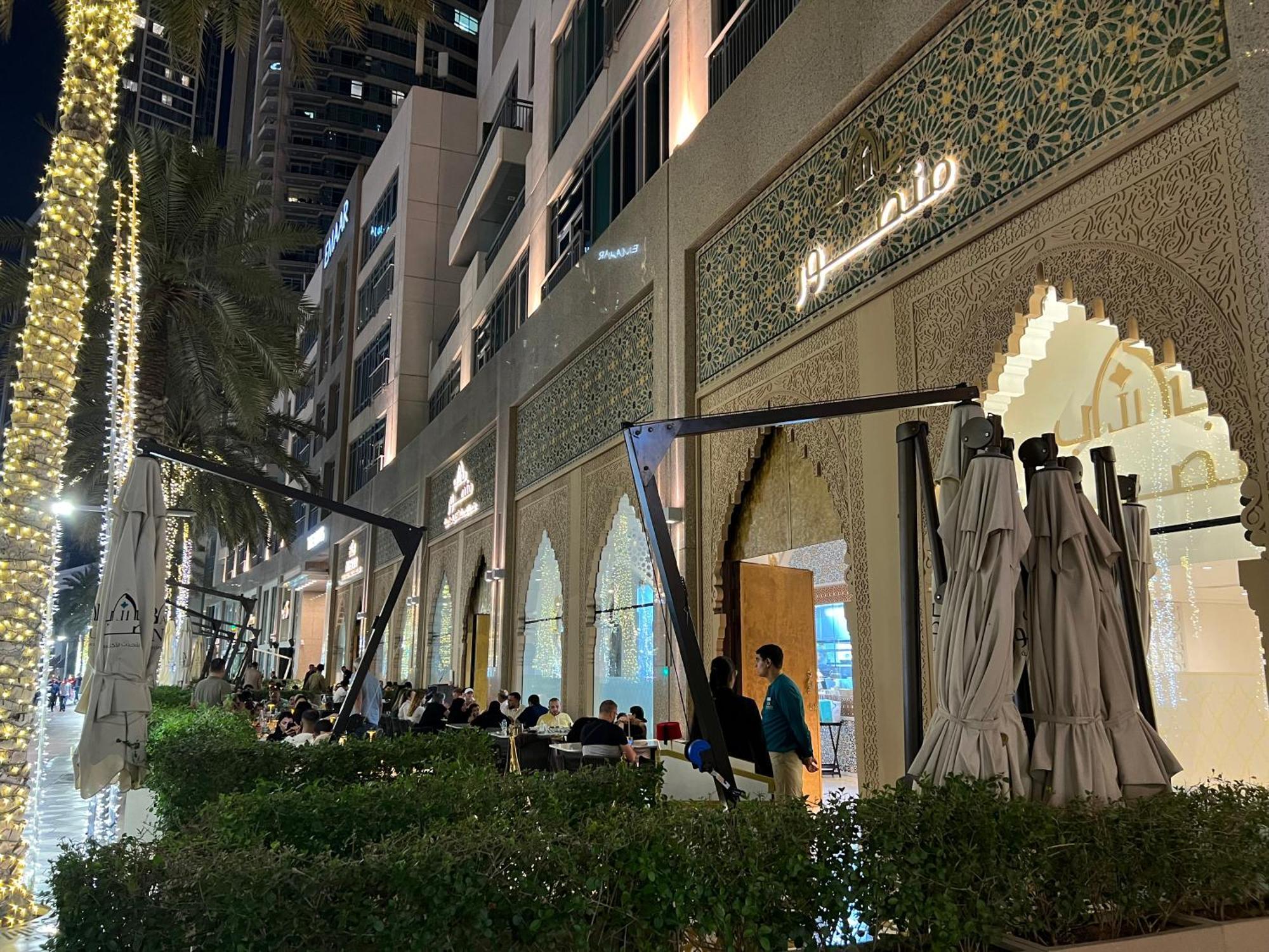 Downtown Luxury - Stunning Burj Khalifa & Sea View - 5 Minutes Walk To Dubai Mall ภายนอก รูปภาพ